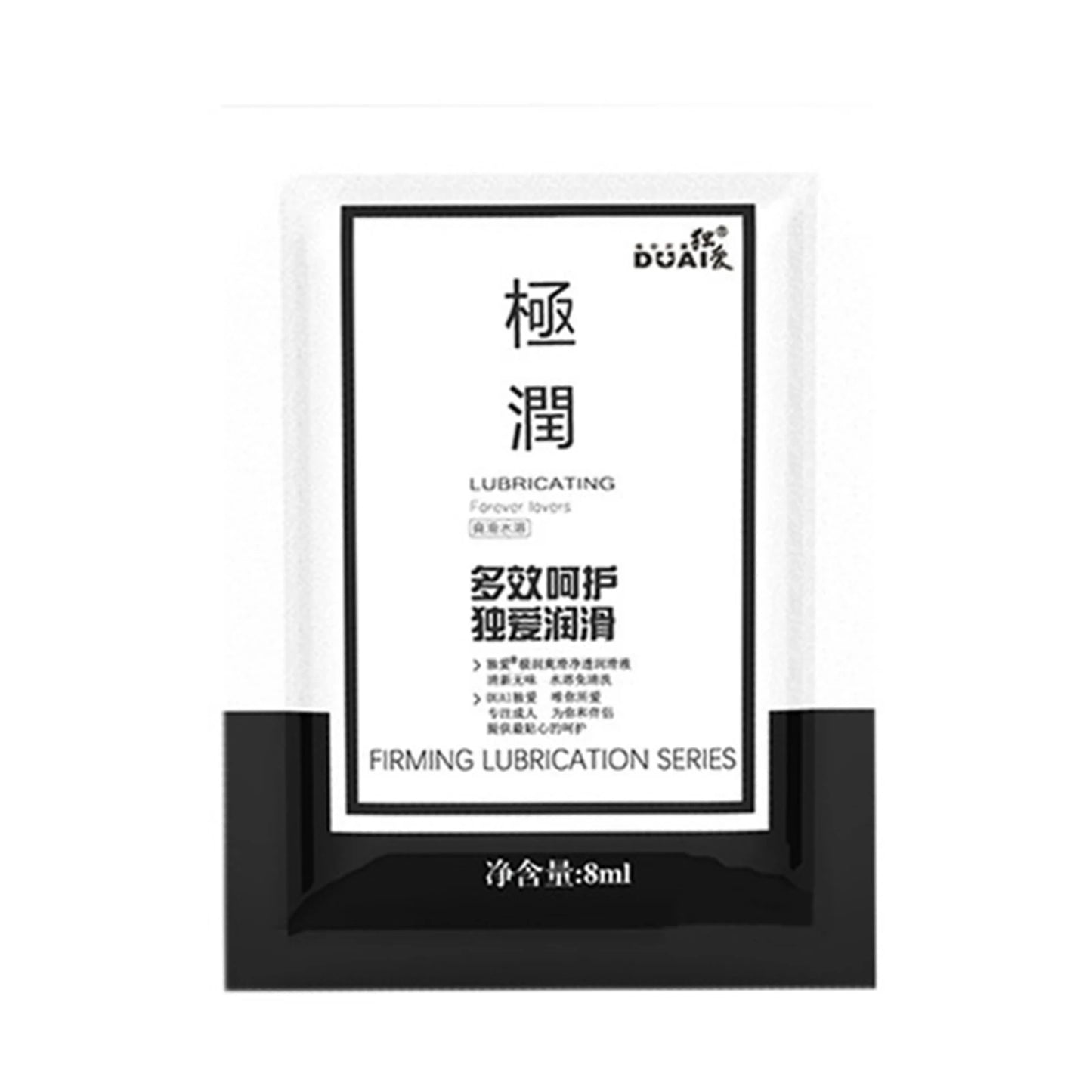 Water-based Lube Oil Gay Lubricants for Sex Anal Lubricant for Session 8/20/60ml Lubricsate Anal SexToys Vagina Tightening Gel