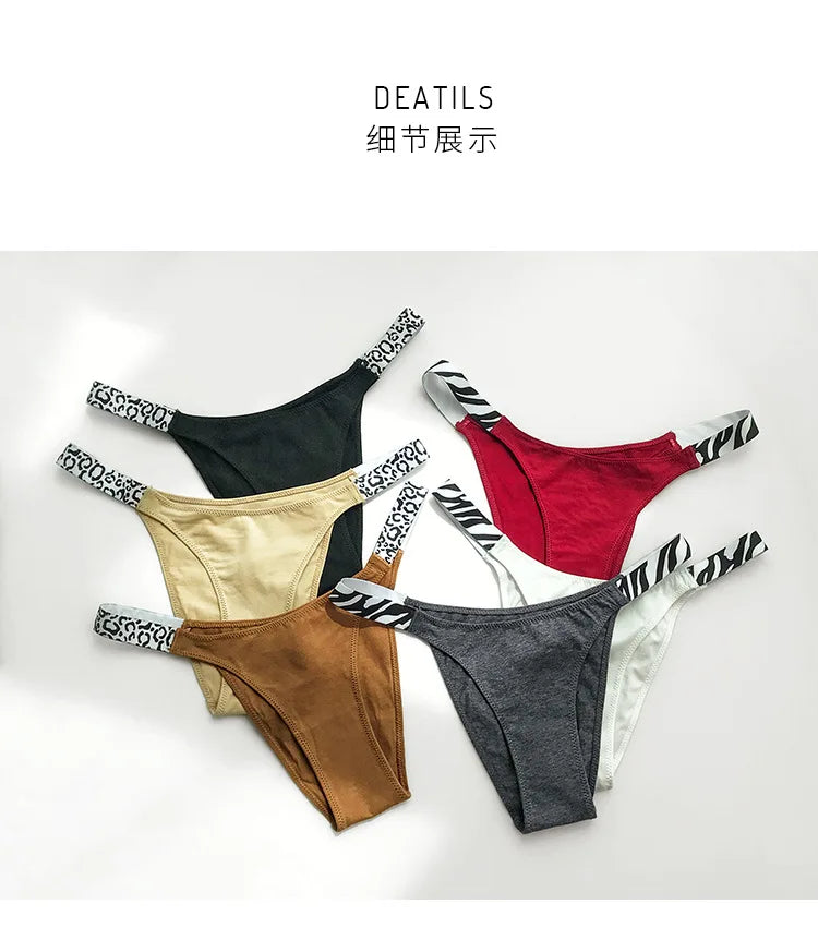 European New Solid Color Panties Zebra G-String Low Waist Seamless Underpants