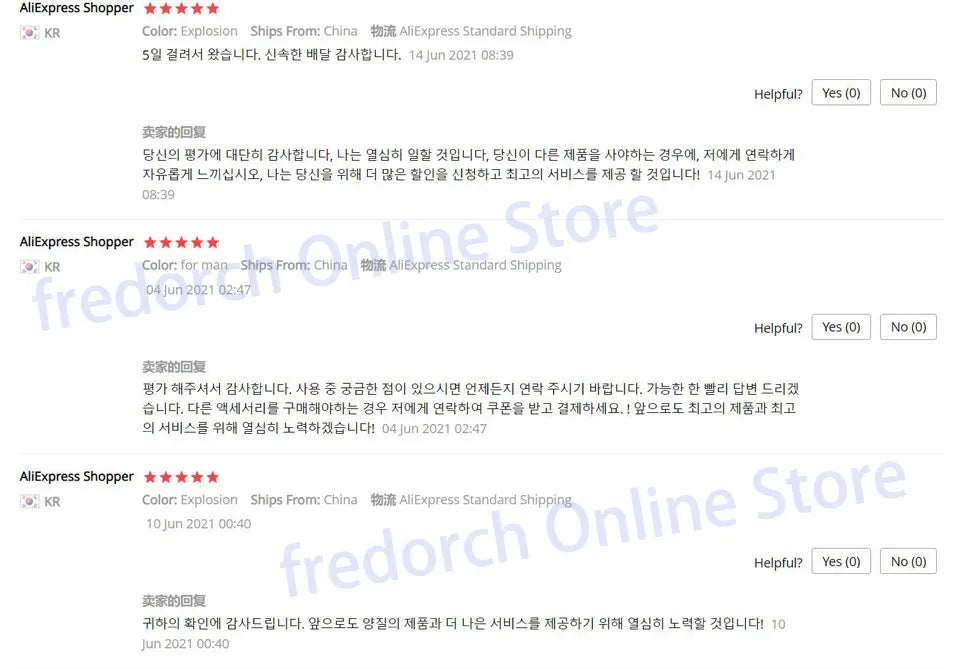 Automatic mute Sex Machine for Women and Men Machines for sex Masturbation Love Retractable Machine Vibrator Sex toys for women