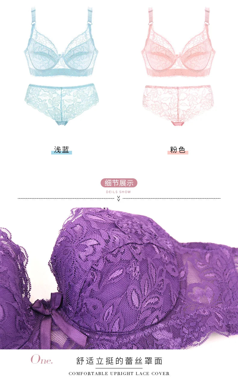 Lace Push-up Bra and Thin Panty set