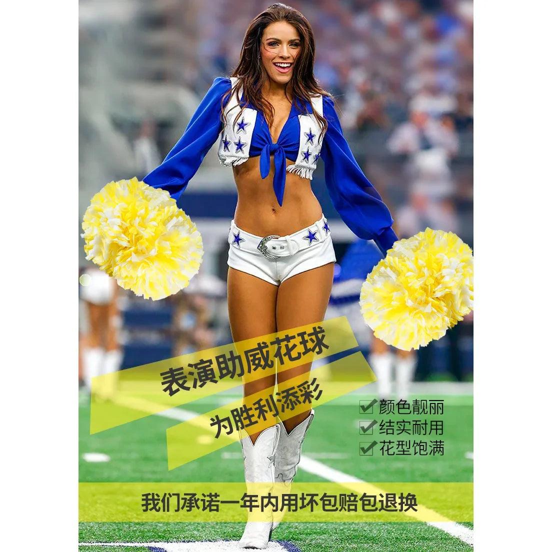 Dallas Cowboys Cheerleader Costume