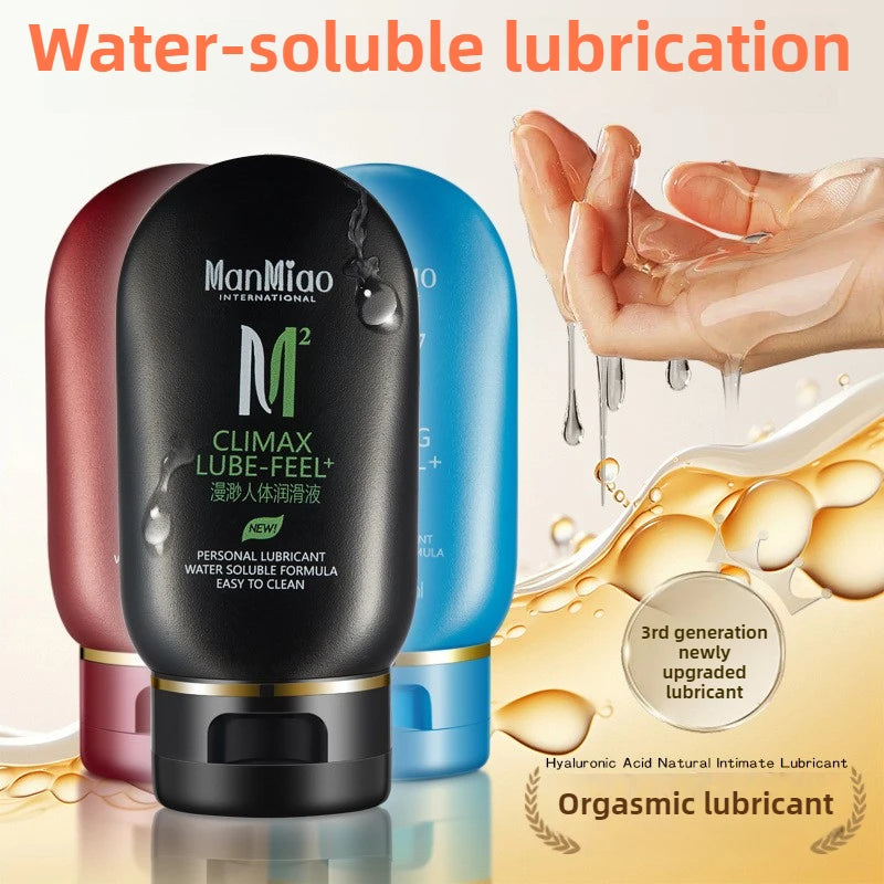Human body Water-soluble Lubricant Adult 18+ Sex Toys Gay Anal Sex Product Double moisturizing Masturbating Vagina Lube