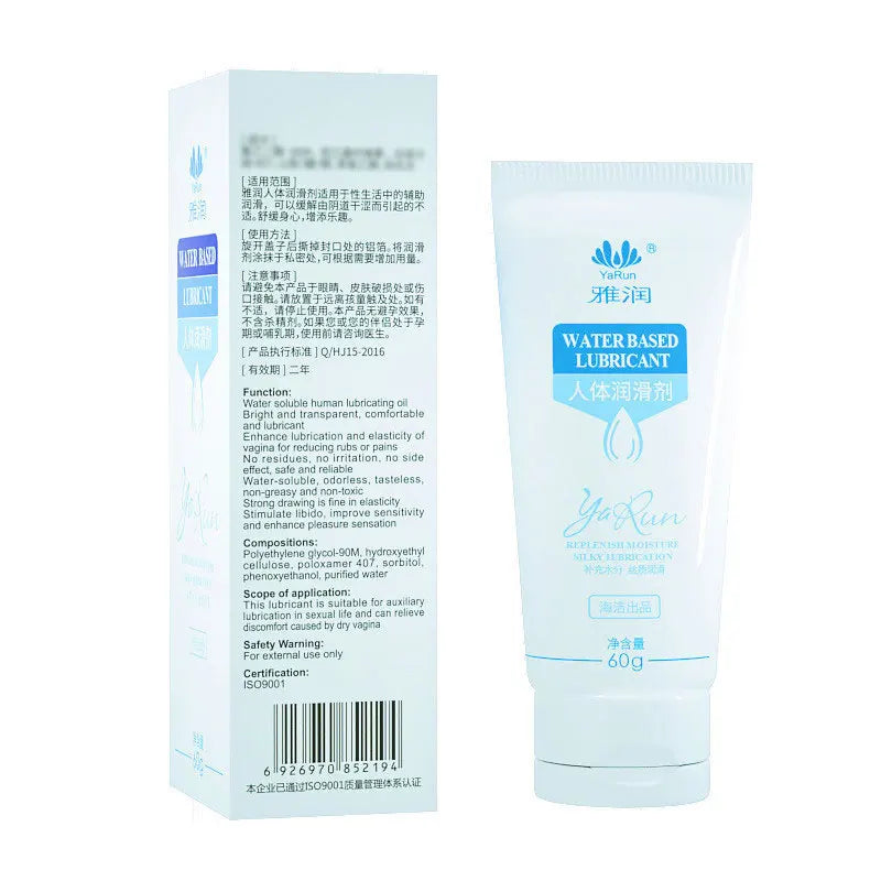 Sex Toys for Couples Vagina Lube Lubricant Penis Silky Smooth Human Body Lubricant Women Anal Toys Water Based Cream Sex Shop