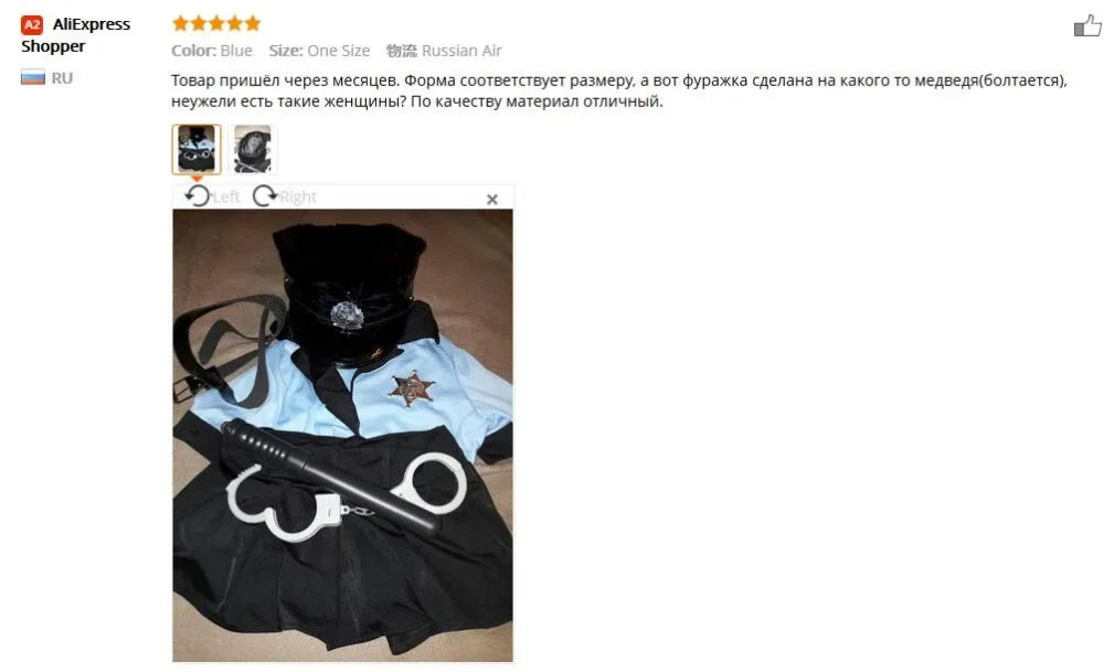 HOT Sexy Police Costume Set in 2 different styles