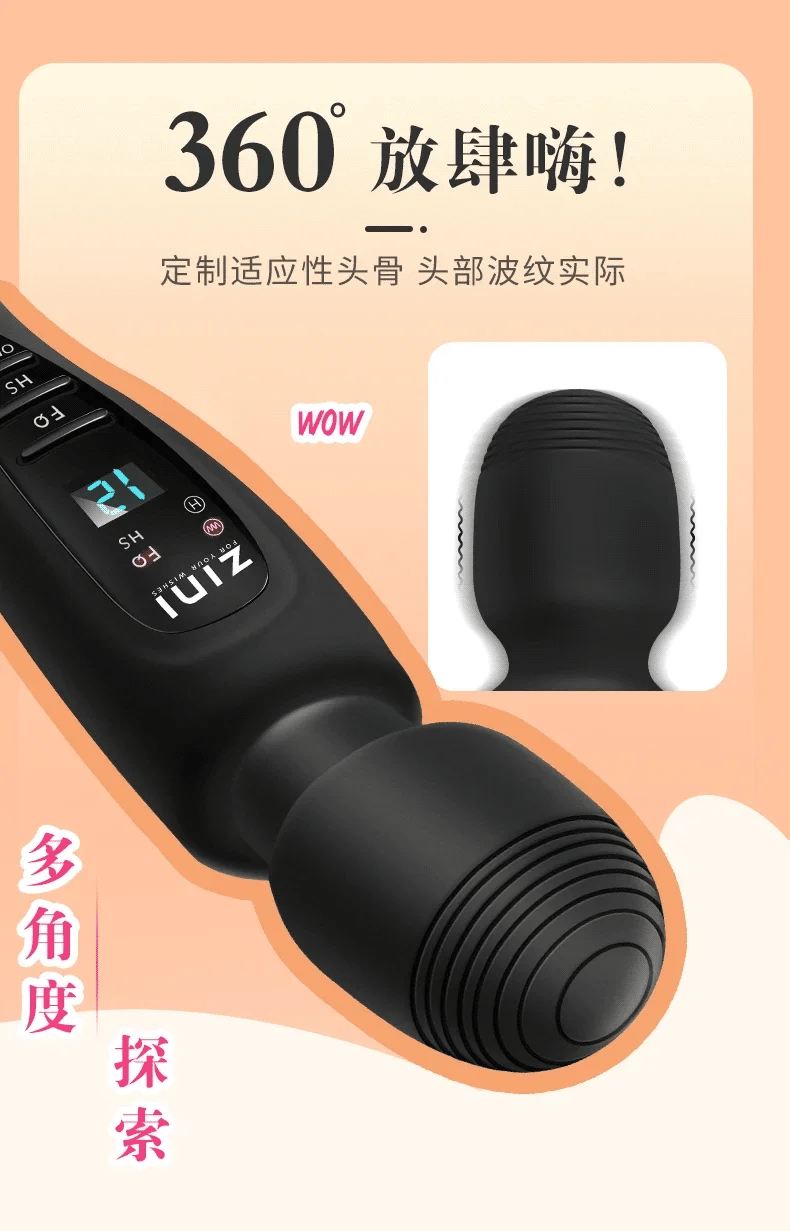 Empowered Vibes G-Spot Wand Vibrator - Intensely Powerful Clit Massager for Ultimate Female Pleasure