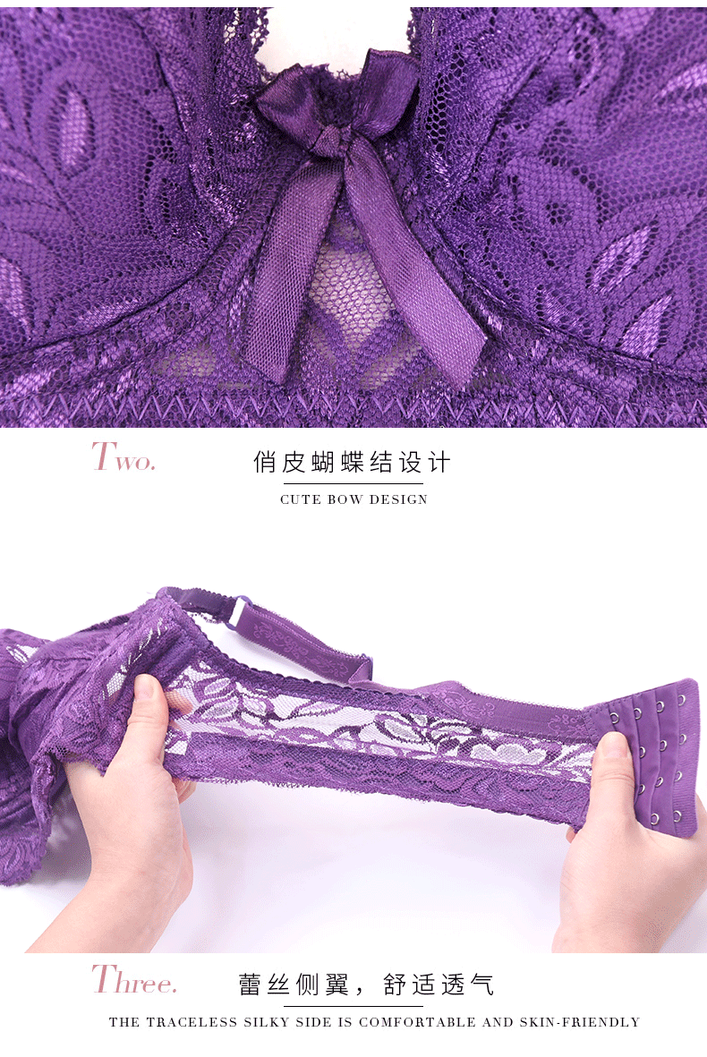 Lace Push-up Bra and Thin Panty set
