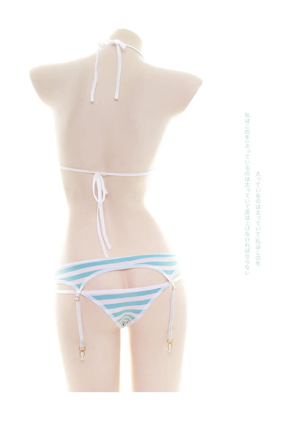 Sexy Lingerie Underwear Set Naughty Erotic Highcut Backless