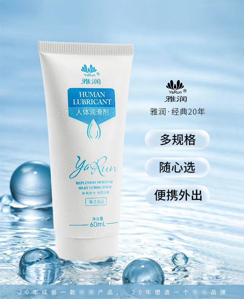 Sex Toys for Couples Vagina Lube Lubricant Penis Silky Smooth Human Body Lubricant Women Anal Toys Water Based Cream Sex Shop