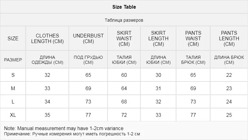 Erotic Costume Schoolgirl Lingerie Cosplay Sexy Underwear Set Crop Top Mini Skirt Stockings For Women 4 Pieces