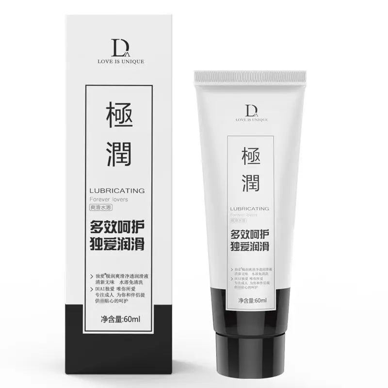 Water-based Lube Oil Gay Lubricants for Sex Anal Lubricant for Session 8/20/60ml Lubricsate Anal SexToys Vagina Tightening Gel