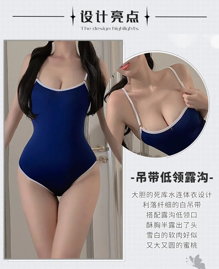 Sexy Japanese School Swimsuit Cosplay Jumpsuit Underwear Open Crotch Lingerie Panties Fancy Bodysuit Adult Female Costumes Sex
