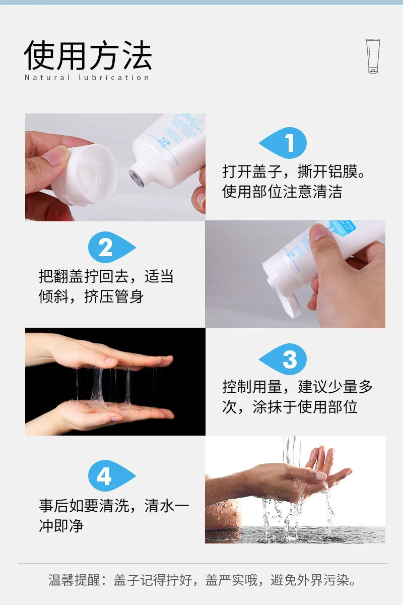 Sex Toys for Couples Vagina Lube Lubricant Penis Silky Smooth Human Body Lubricant Women Anal Toys Water Based Cream Sex Shop