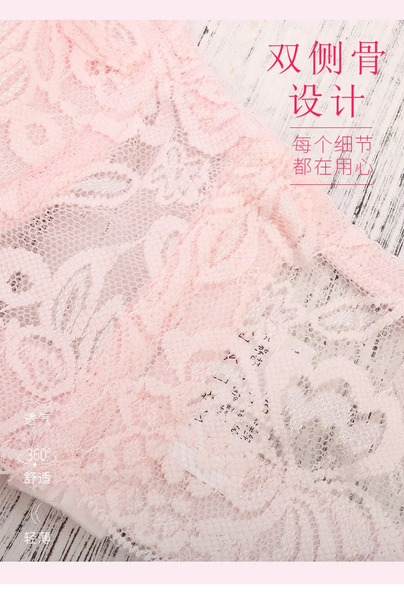 Lace Push-up Bra and Thin Panty set