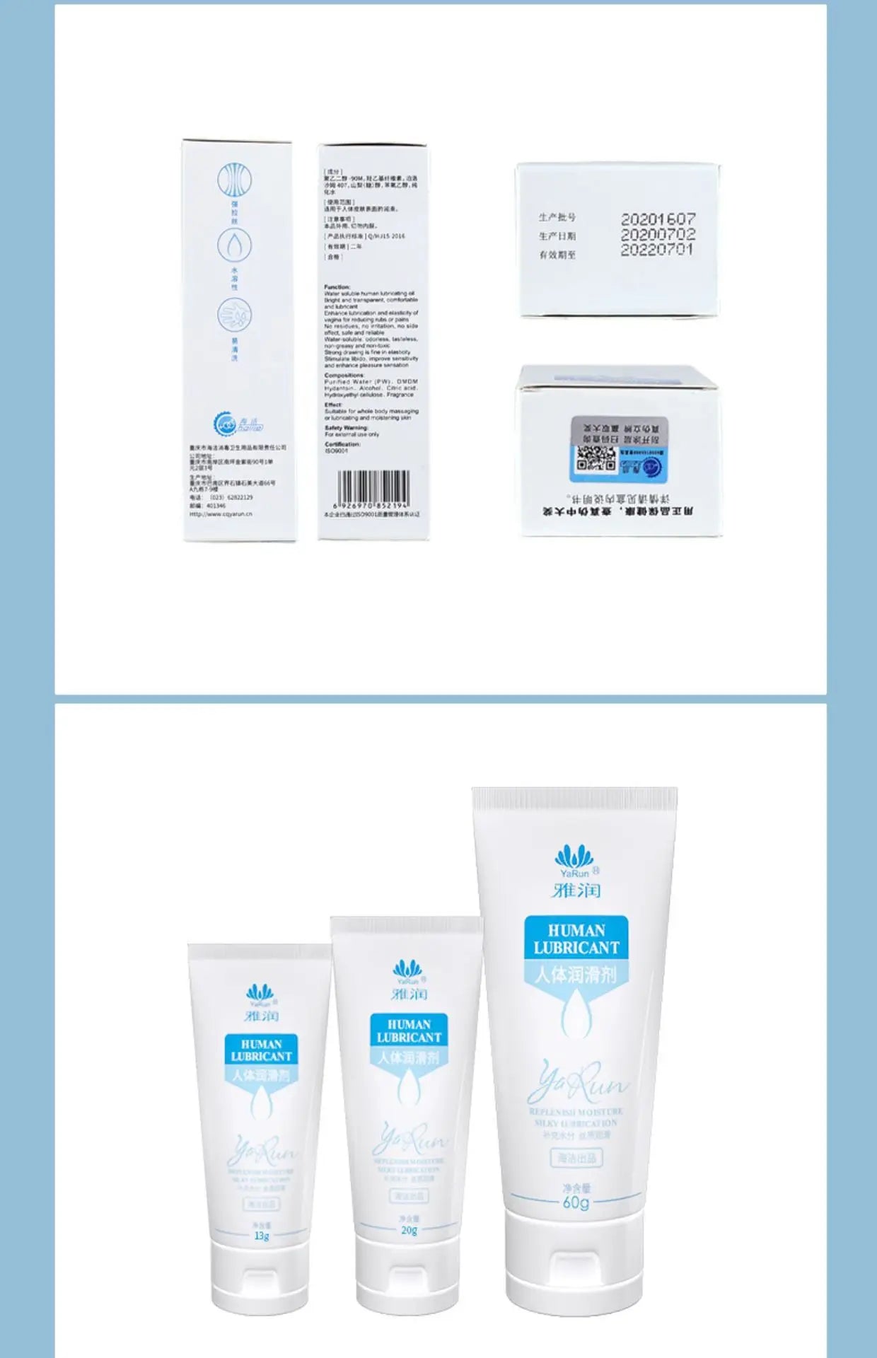 Sex Toys for Couples Vagina Lube Lubricant Penis Silky Smooth Human Body Lubricant Women Anal Toys Water Based Cream Sex Shop
