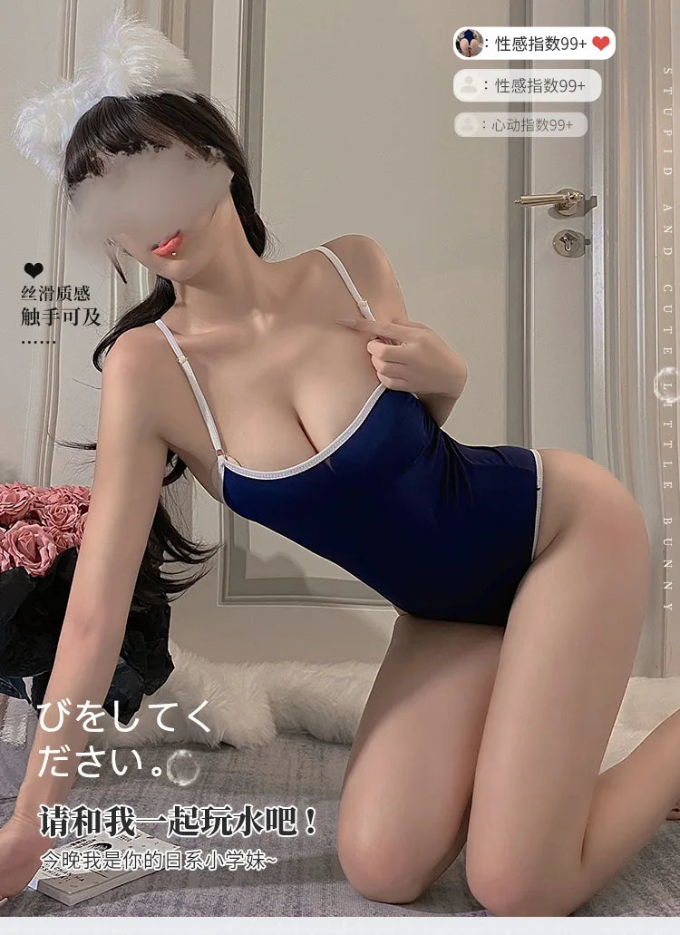 Sexy Japanese School Swimsuit Cosplay Jumpsuit Underwear Open Crotch Lingerie Panties Fancy Bodysuit Adult Female Costumes Sex