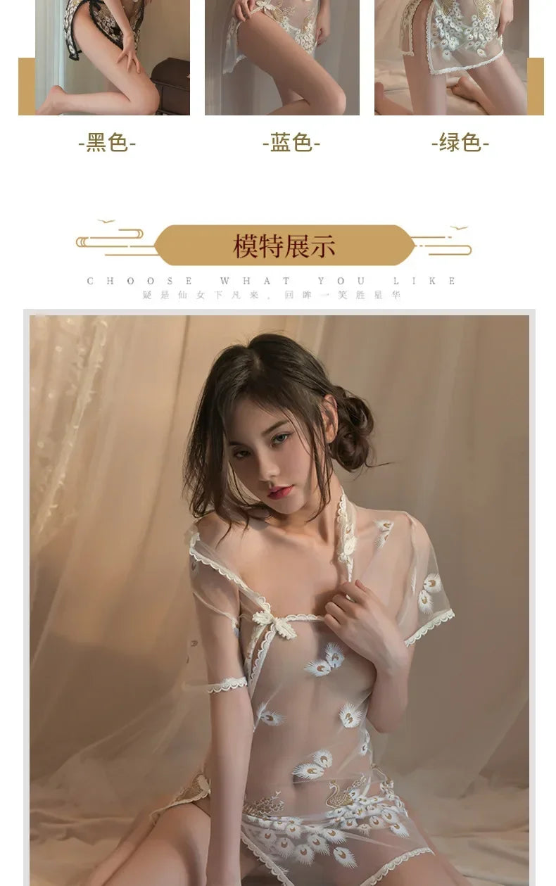 Mesh Chinese Style Sexy Lingerie