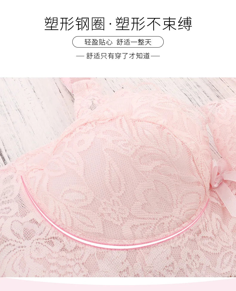 Lace Push-up Bra and Thin Panty set